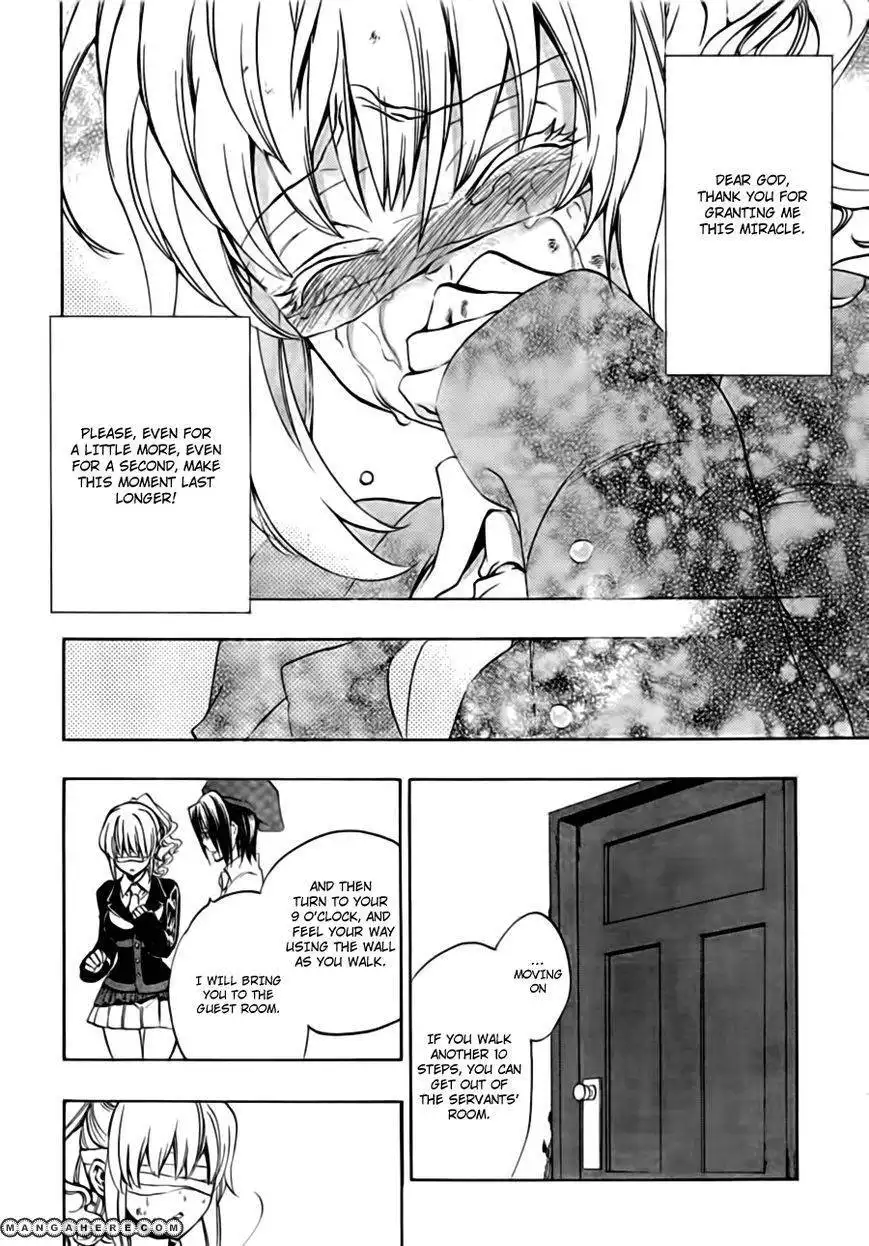 Umineko no Naku Koro ni Episode 3: Banquet of the Golden Witch Chapter 17 20